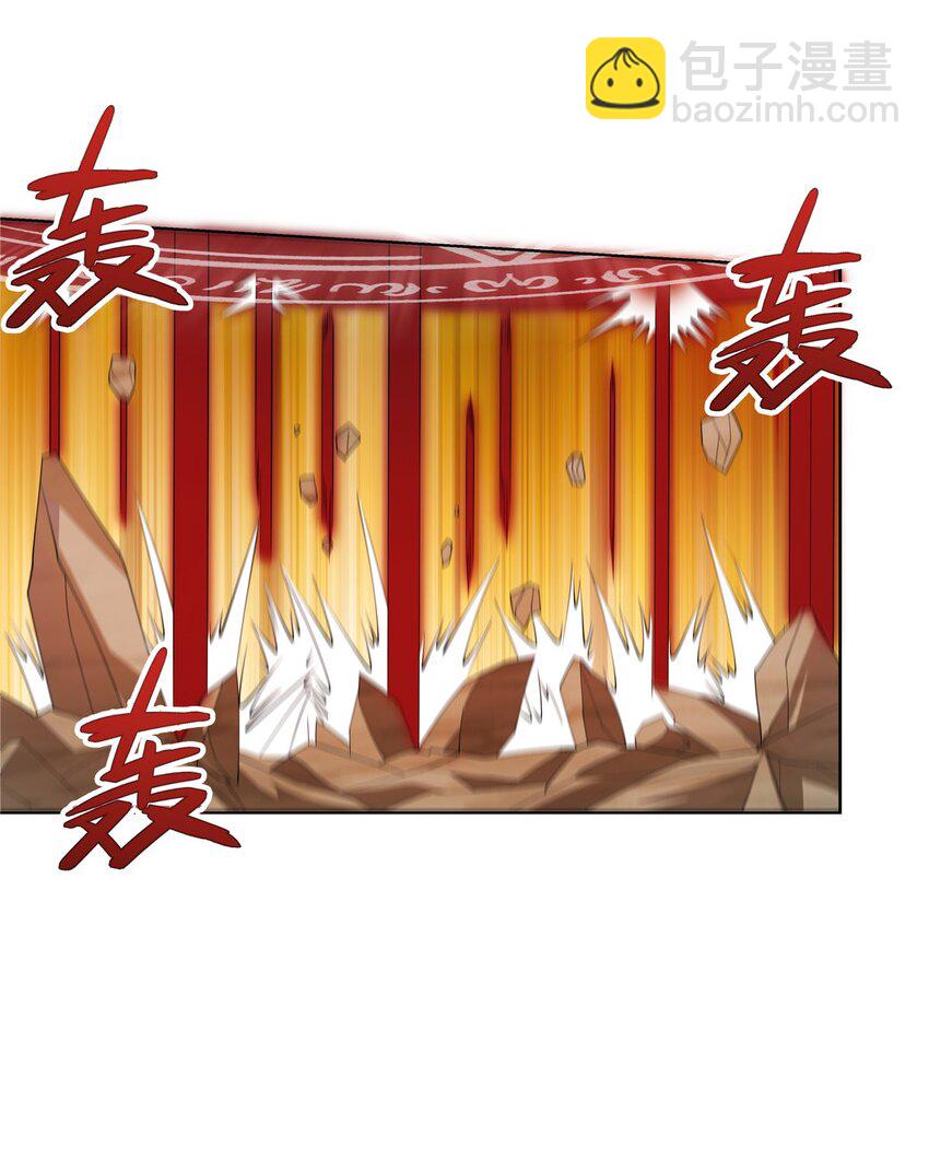 101 三尺厚的金刚罩-第101话