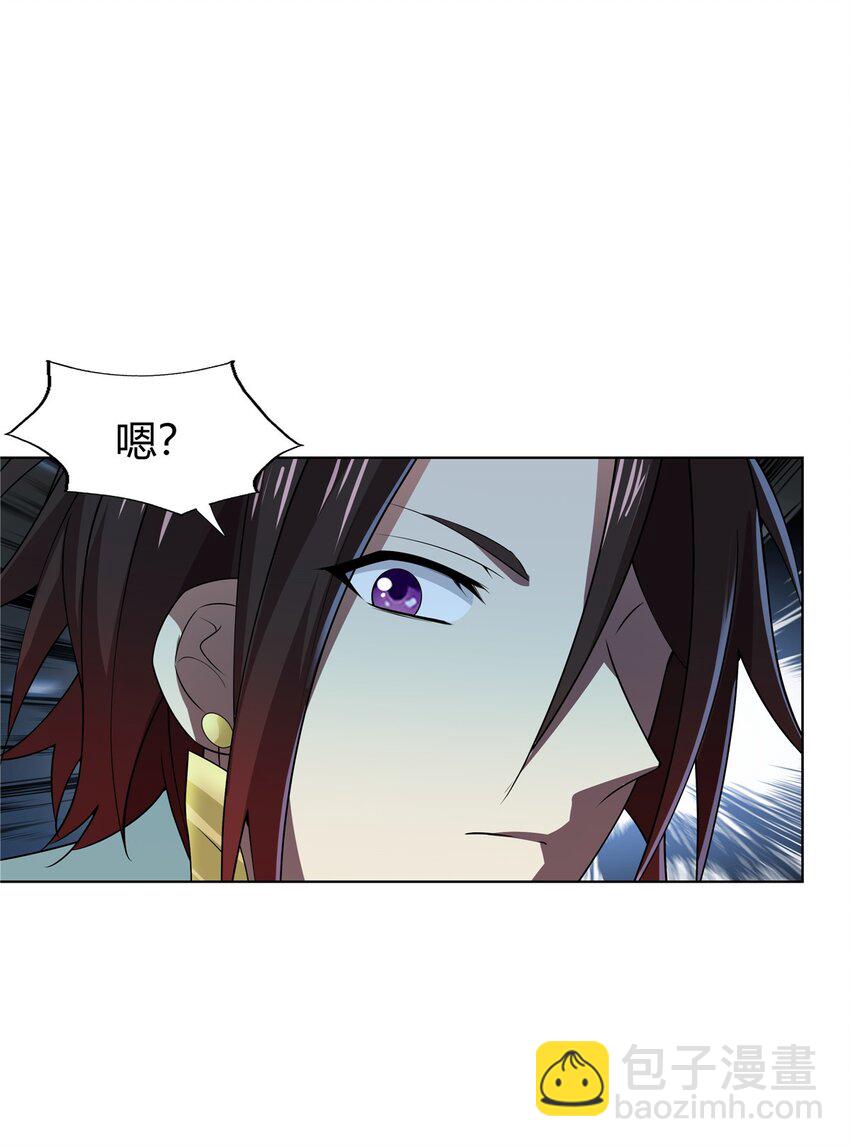 101 三尺厚的金刚罩-第101话