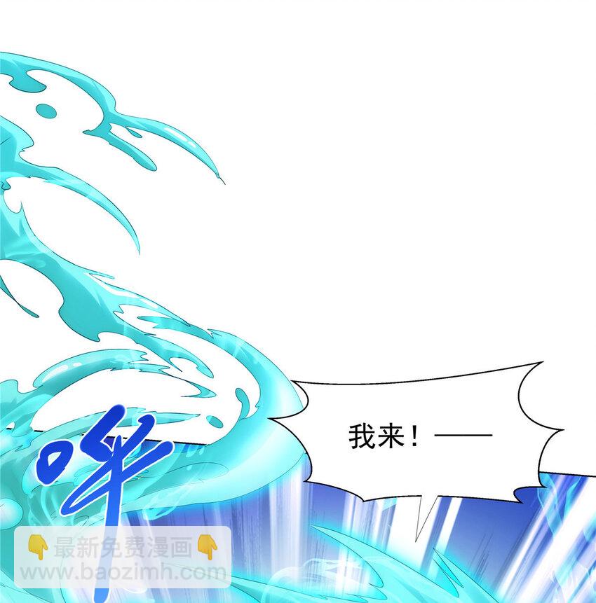 037 在座的都是垃圾-第37话