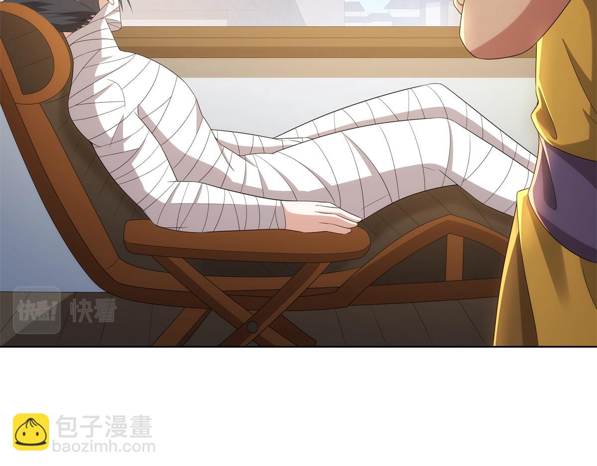 049 女剑仙受难记(1/2)-第49话