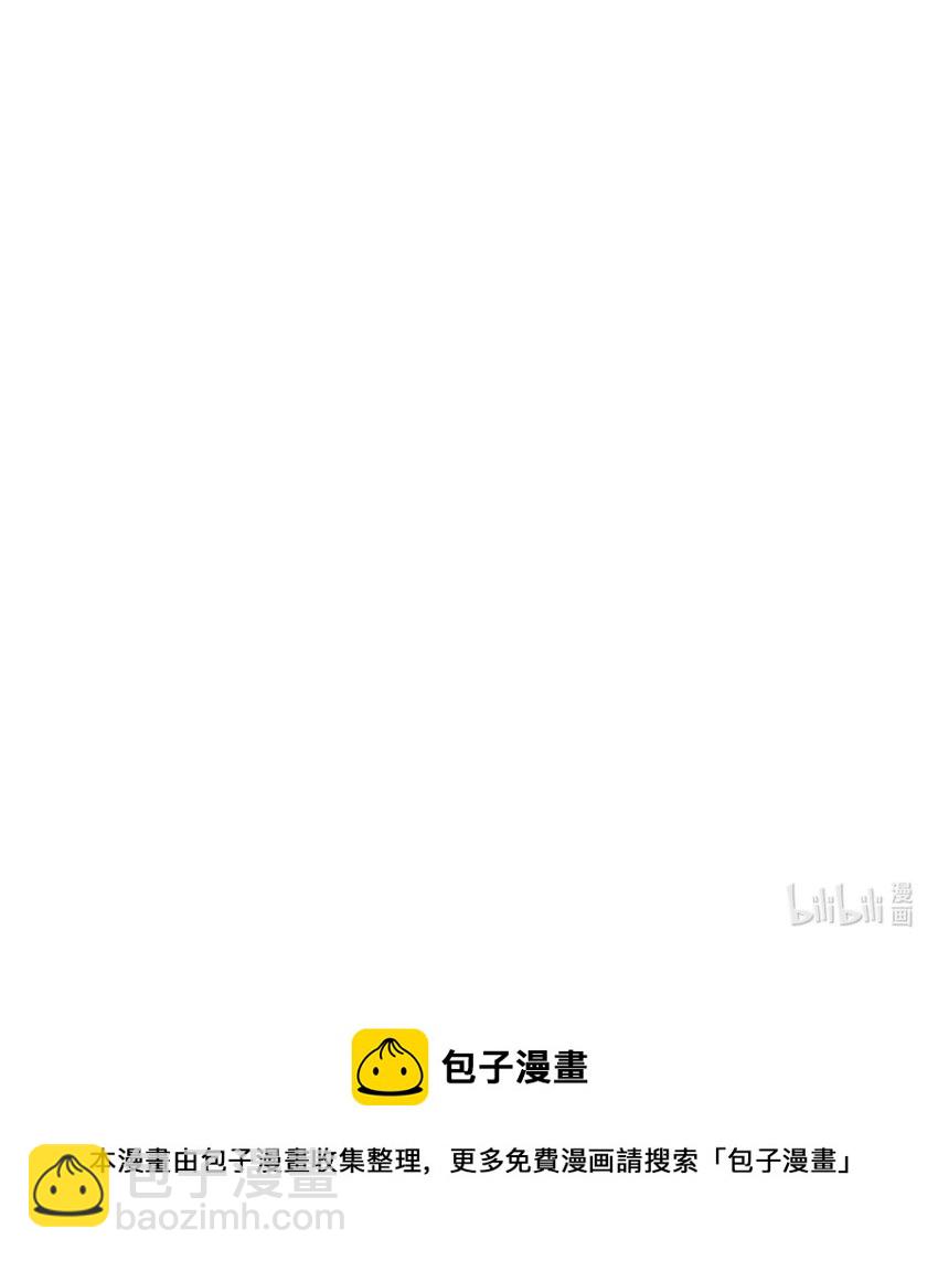 051 凌剑霜来袭-第51话