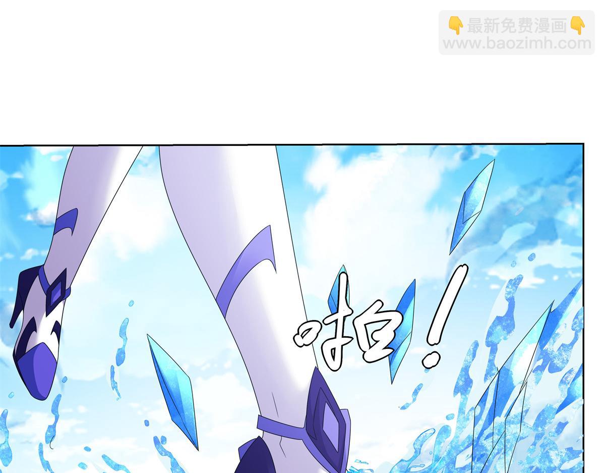 055 报复他的好办法(1/3)-第55话