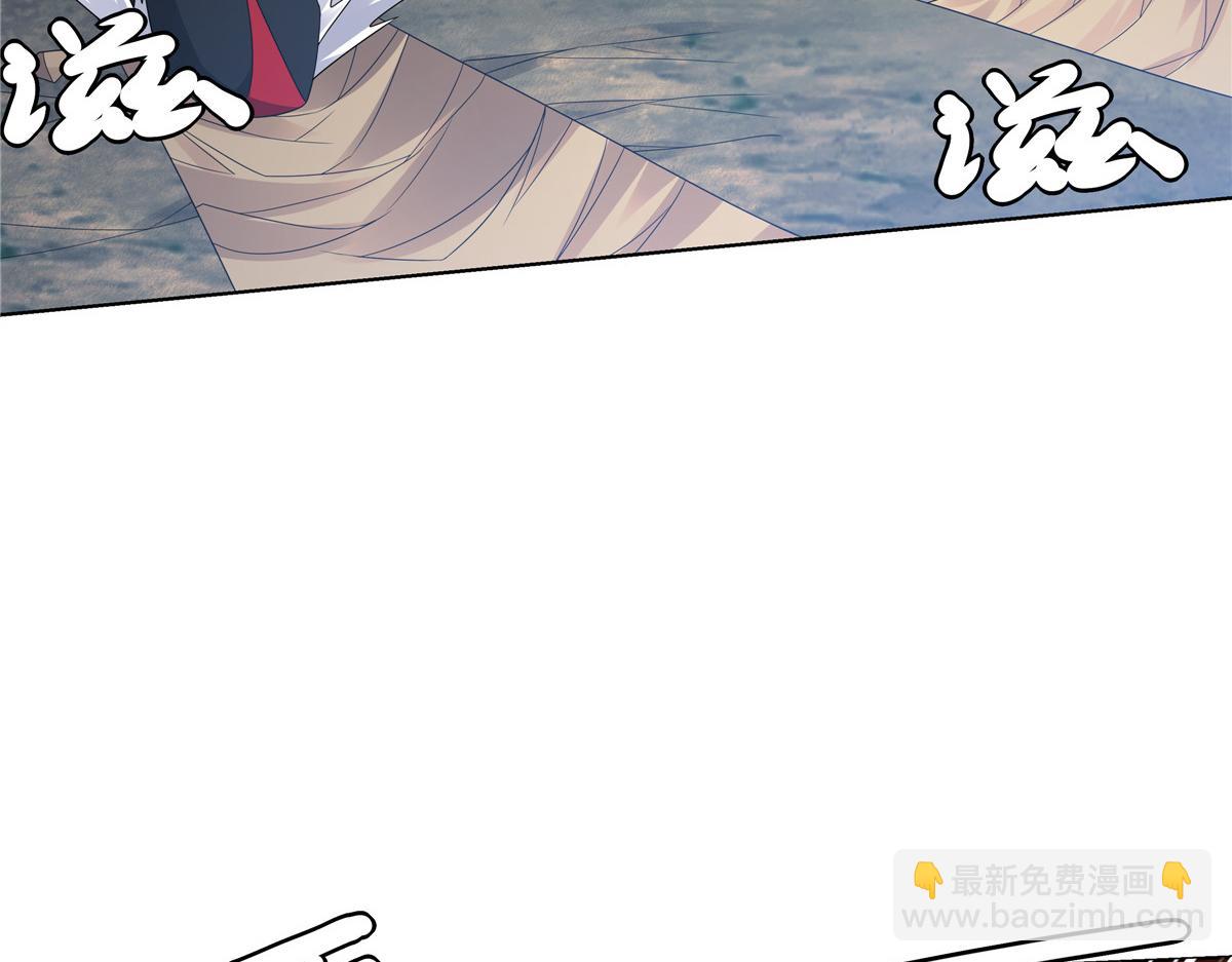 057 力微，饭否？(1/3)-第57话