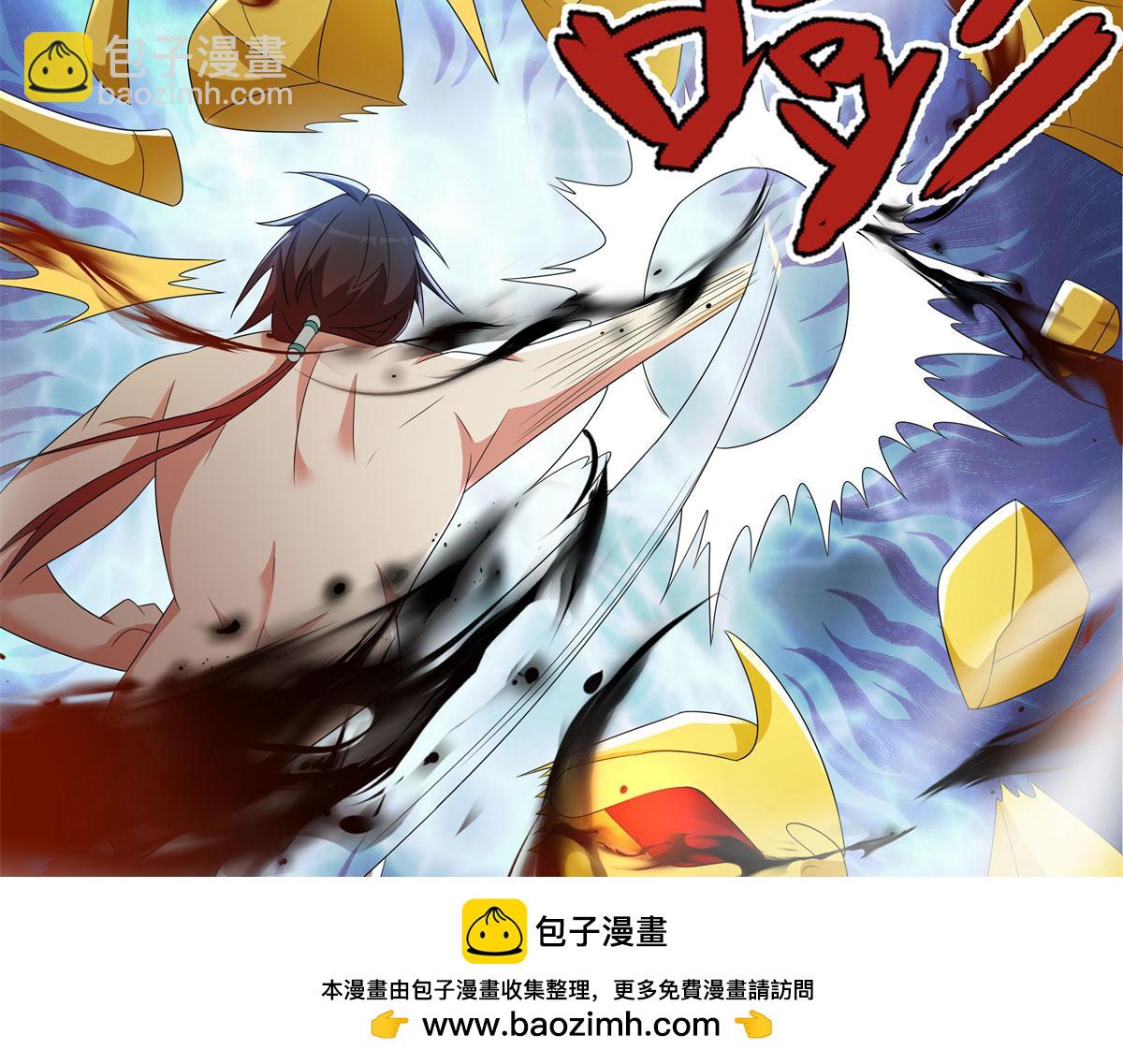 061 协助镇压(1/3)-第61话