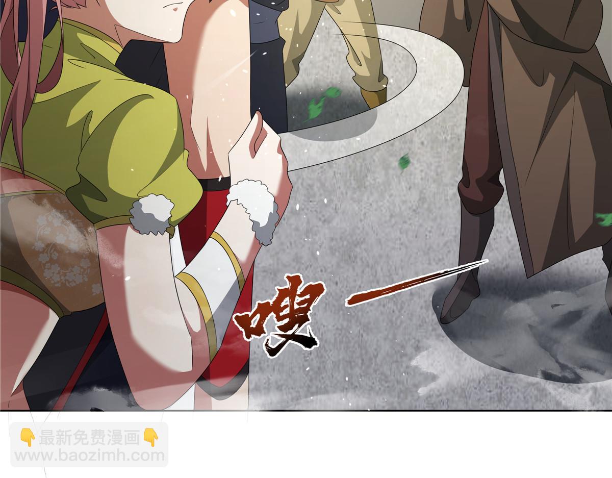 063 云环(1/2)-第63话