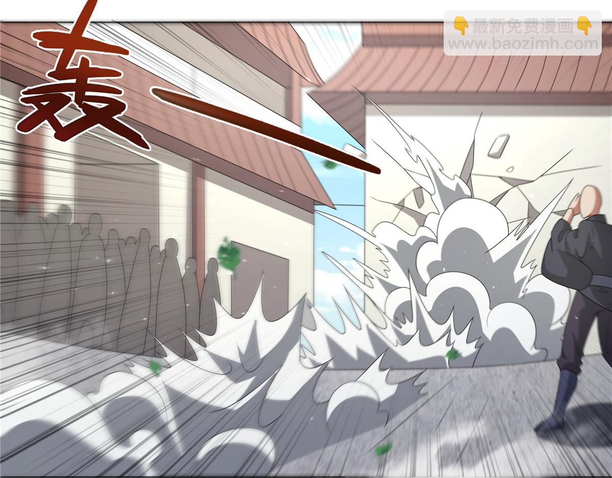063 云环(1/2)-第63话