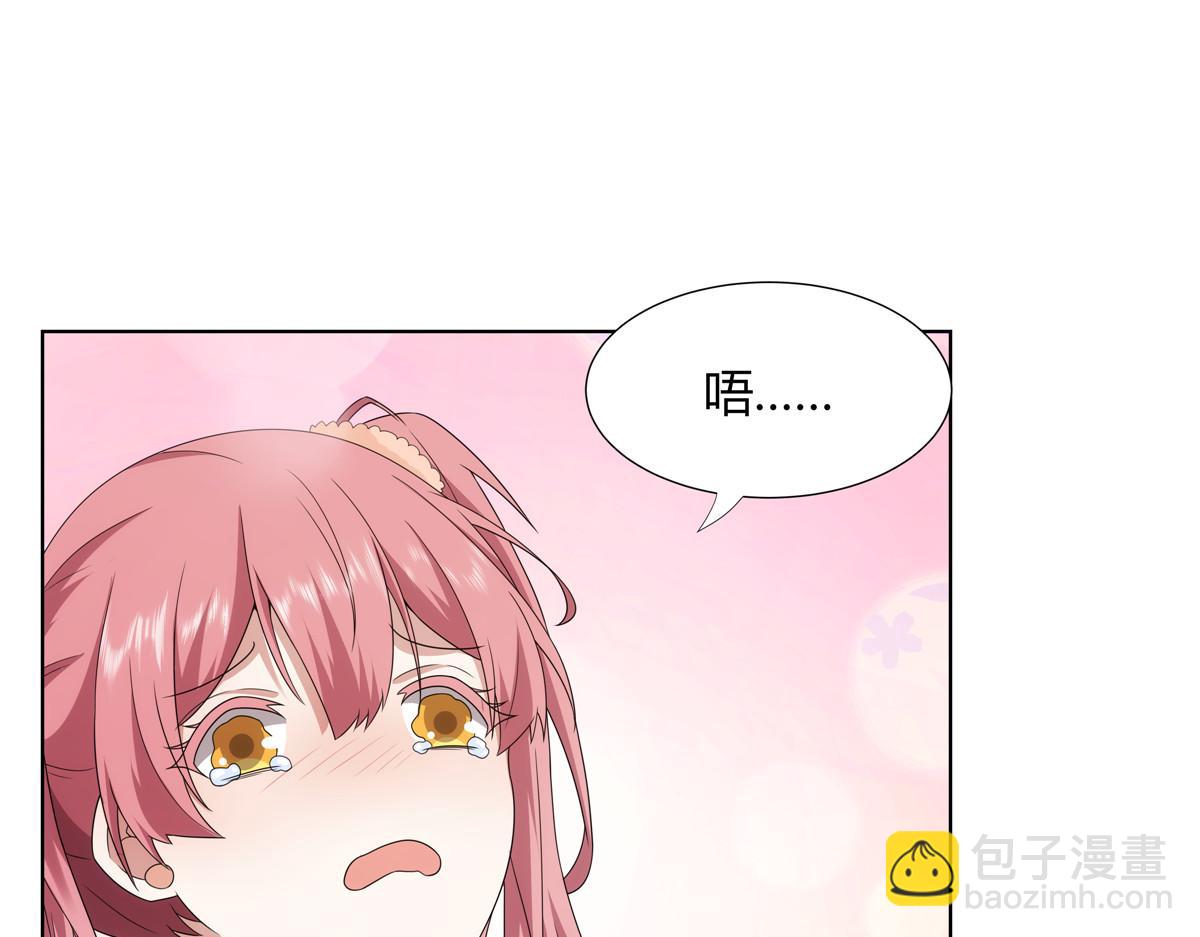 065 女主角上门(1/2)-第65话