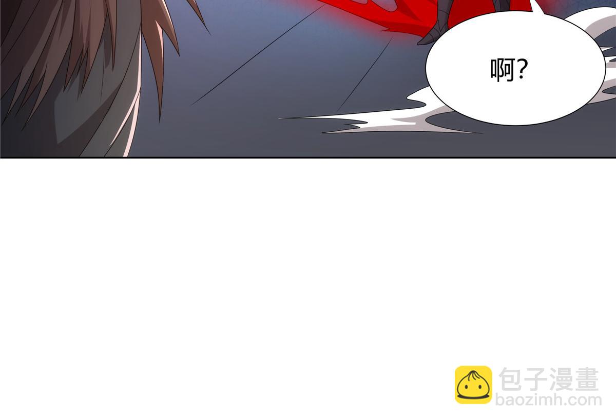 069 震天大魔王(1/2)-第69话