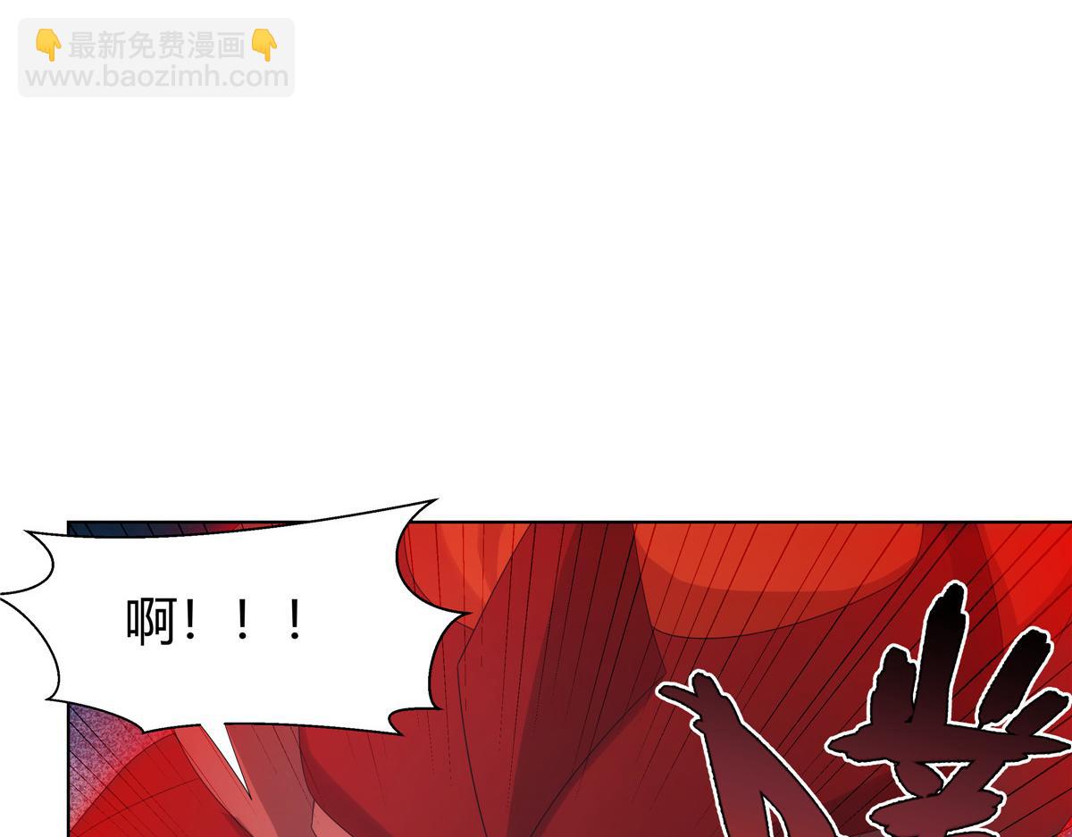 069 震天大魔王(1/2)-第69话