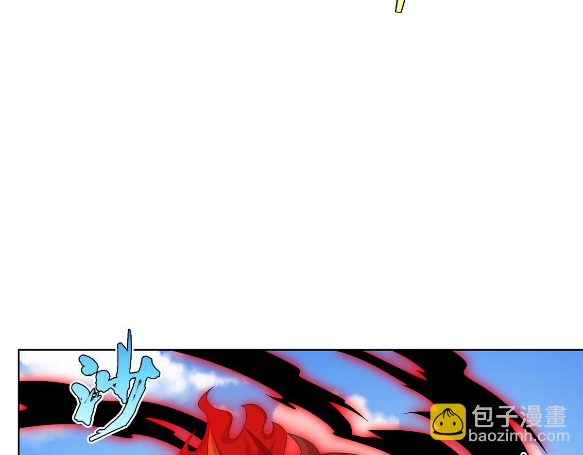 069 震天大魔王(1/2)-第69话