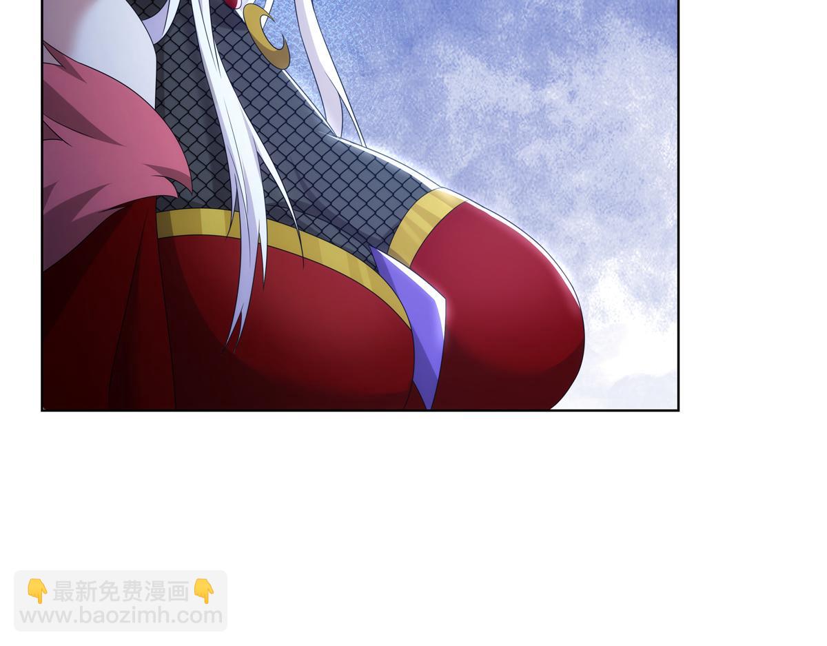 071 谁比谁不要脸(1/2)-第71话