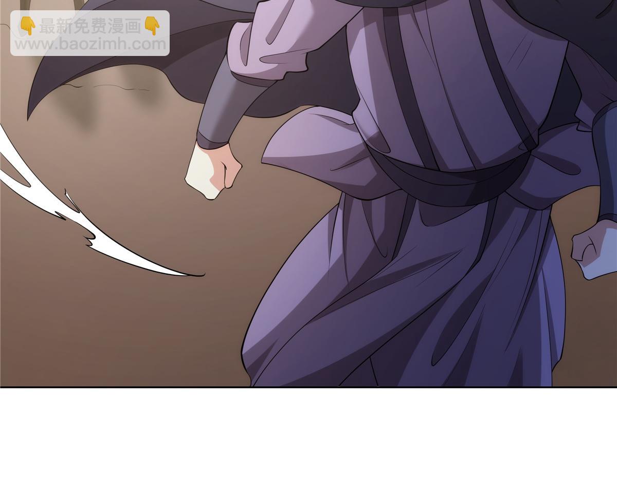 073 天魔策总纲(1/2)-第73话