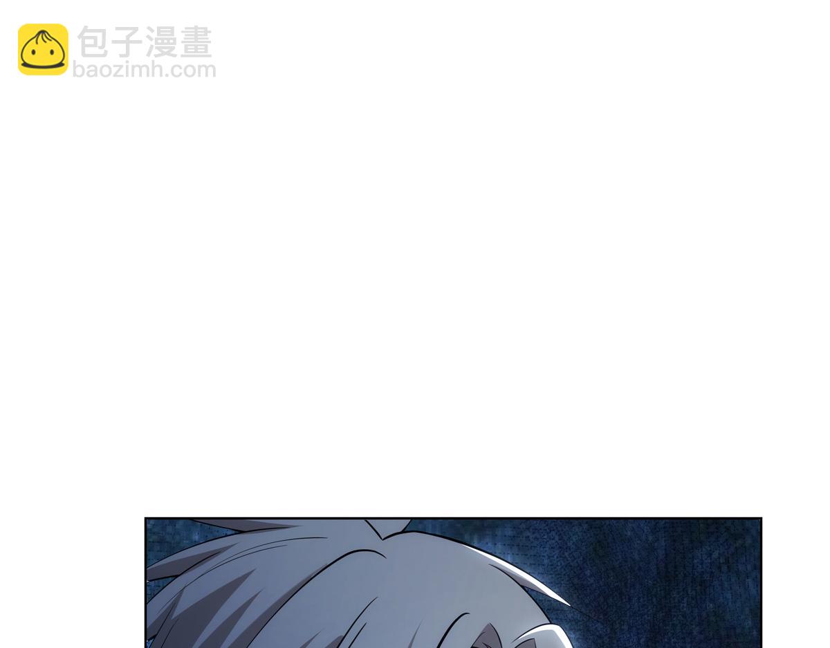 073 天魔策总纲(1/2)-第73话