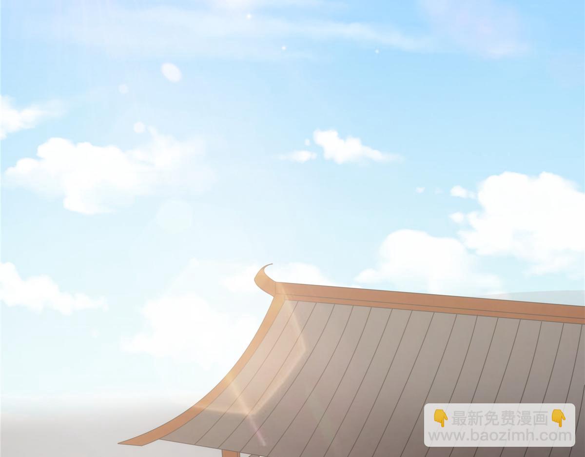 073 天魔策总纲(1/2)-第73话