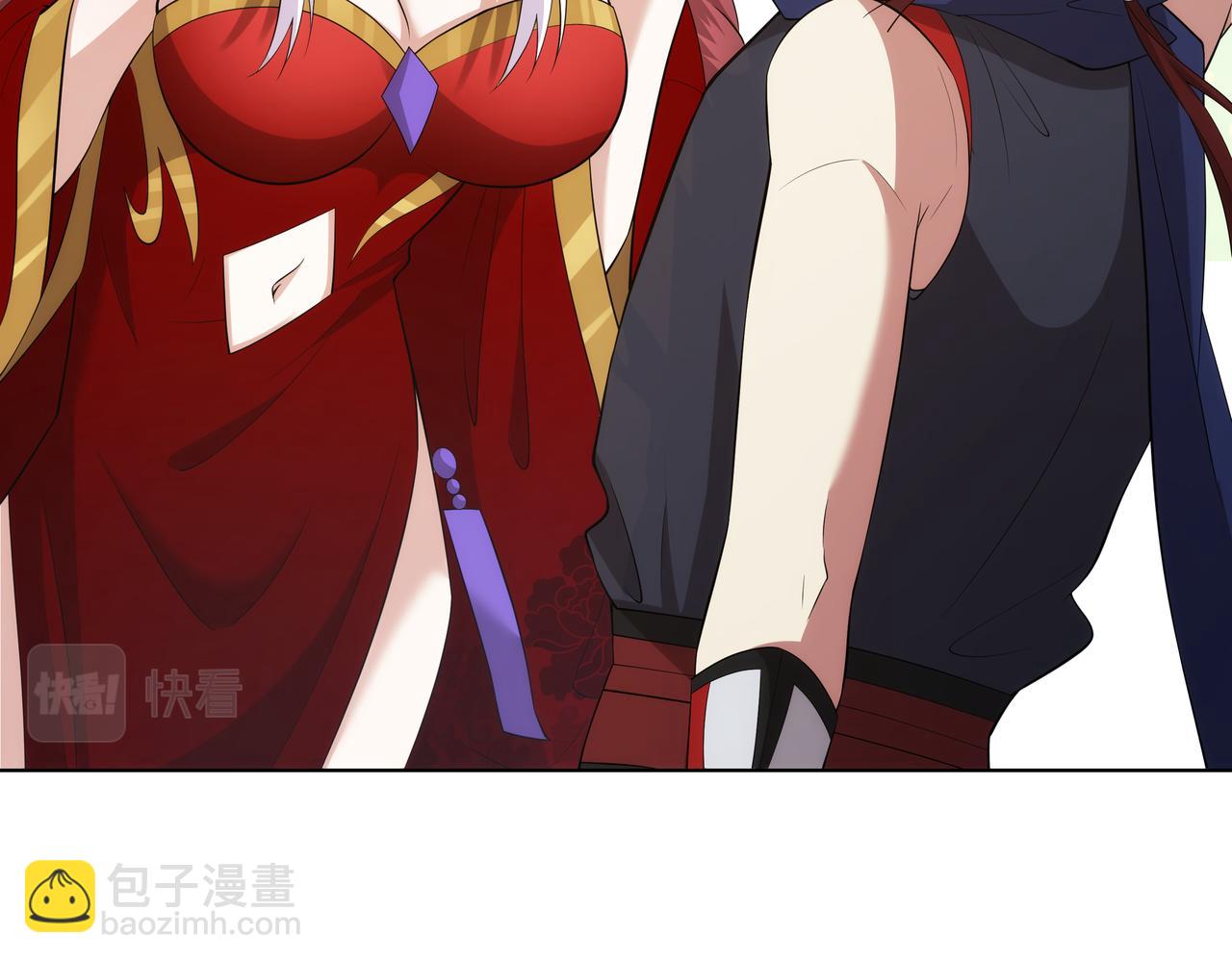 073 天魔策总纲(1/2)-第73话