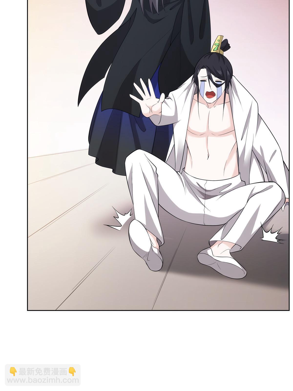 075 师兄走好(1/2)-第75话