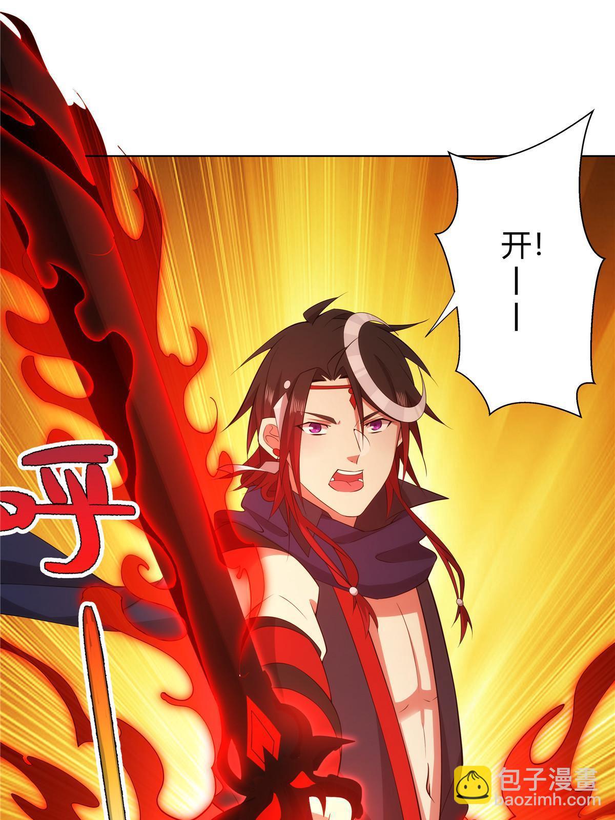075 师兄走好(1/2)-第75话