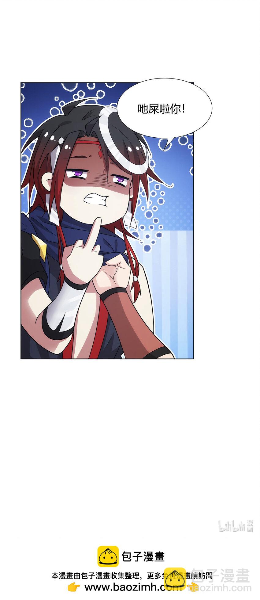 083 来，正面干我！-第83话