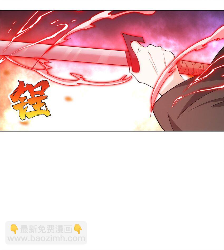 085 让我先炸-第85话