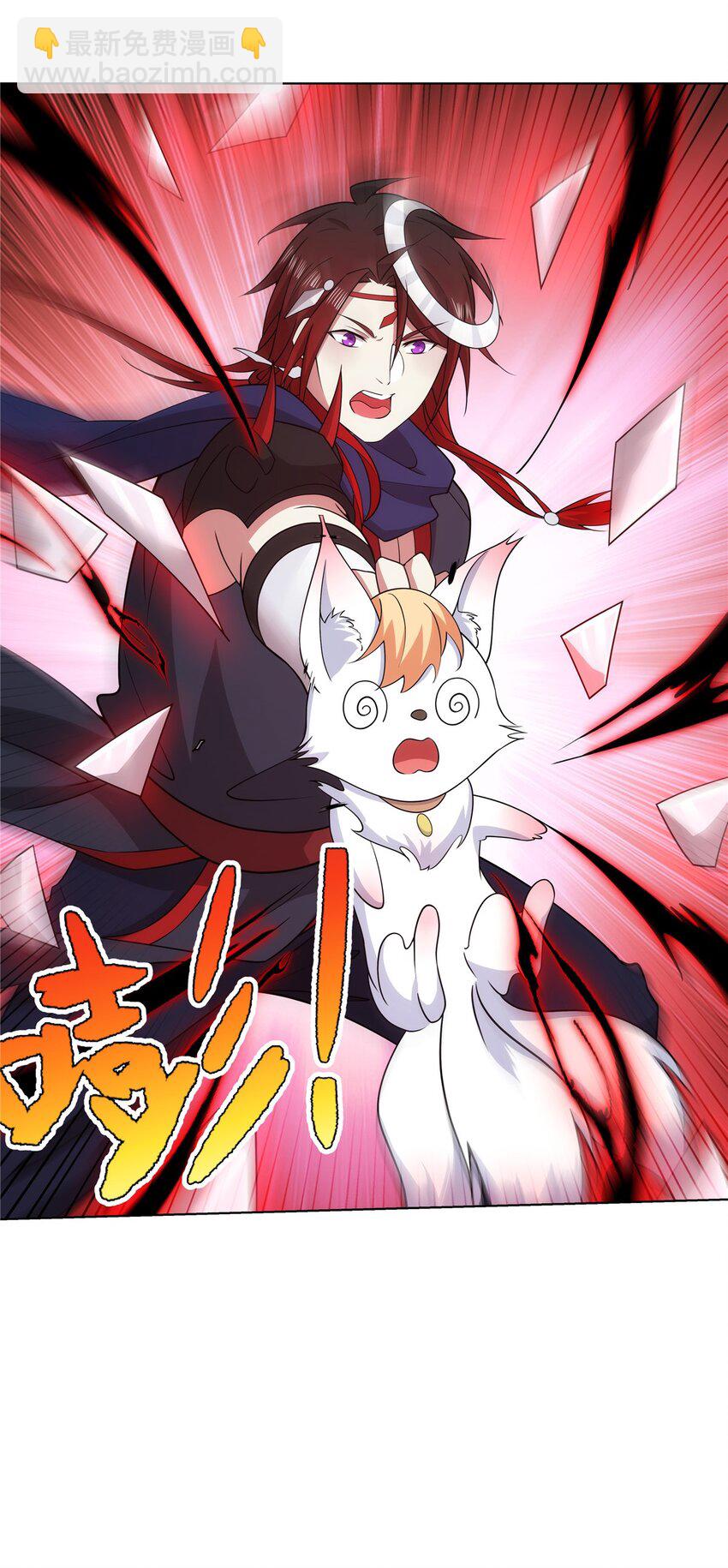085 让我先炸-第85话