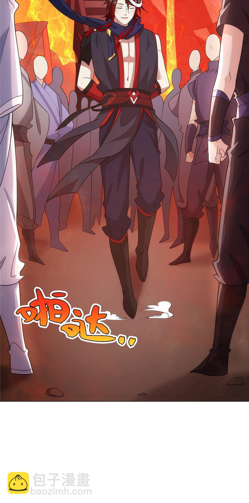 085 让我先炸-第85话