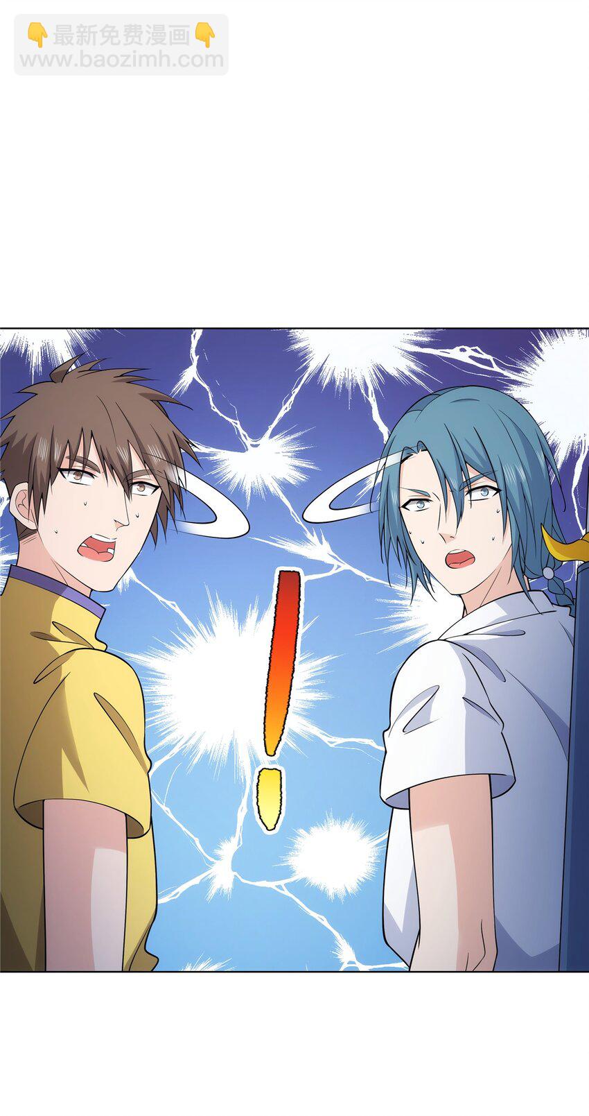 085 让我先炸-第85话