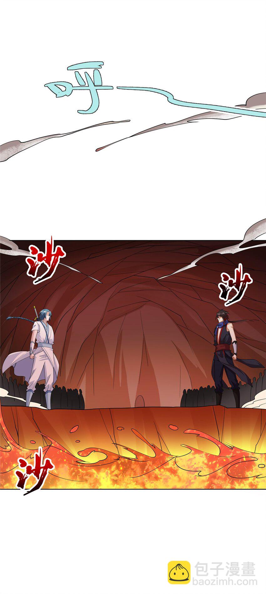 087 三张底牌-第87话