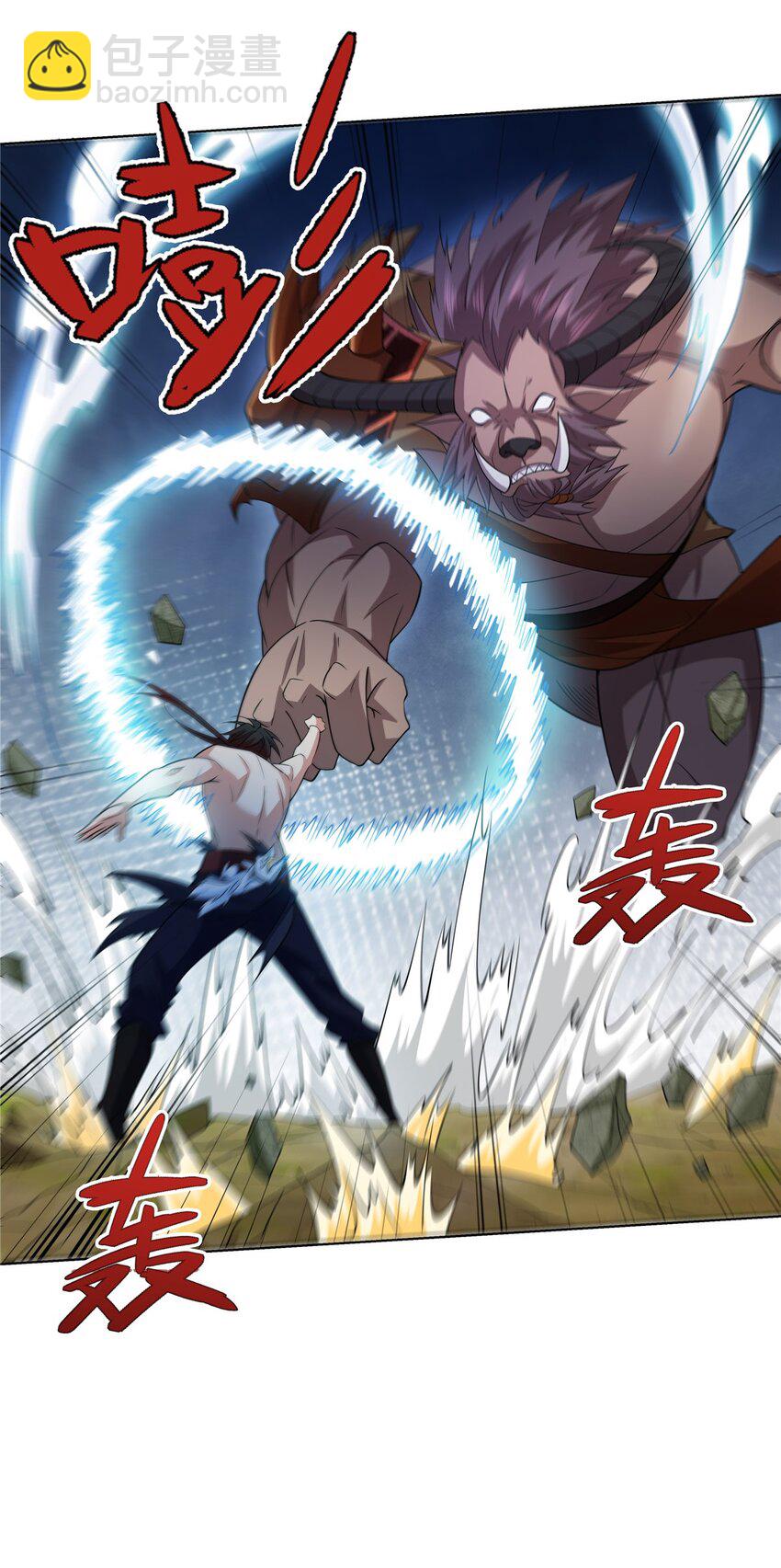 091 方音璃换凌剑霜-第91话