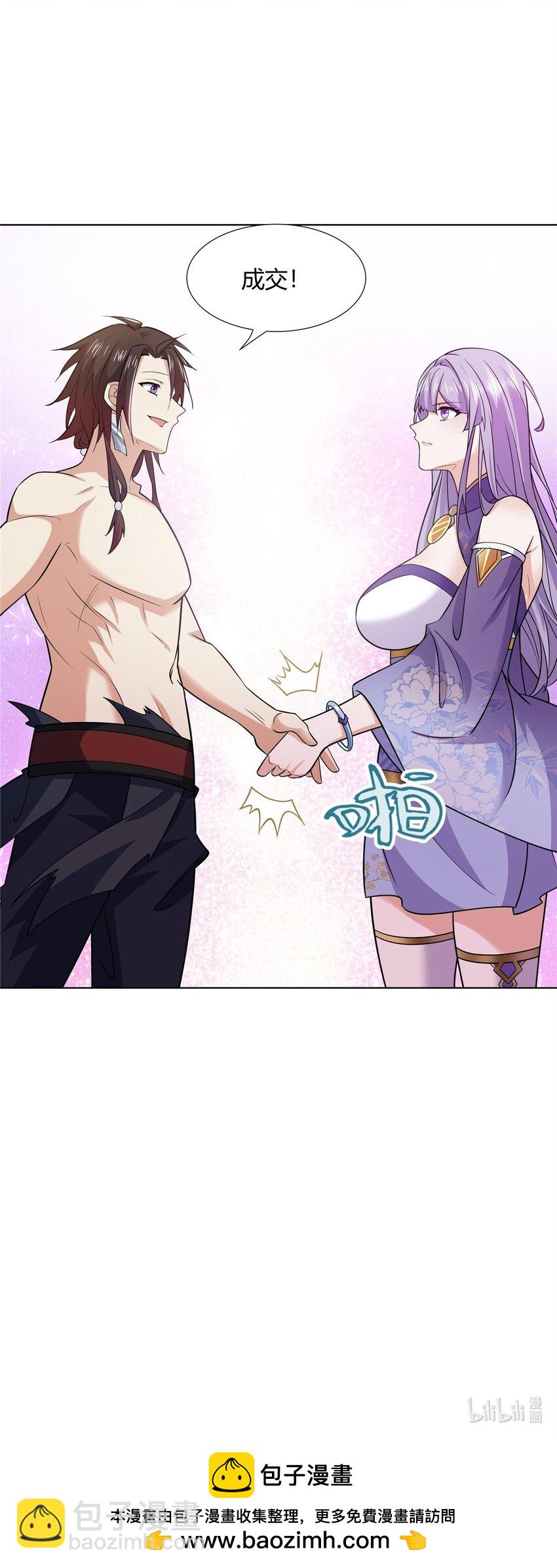 091 方音璃换凌剑霜-第91话