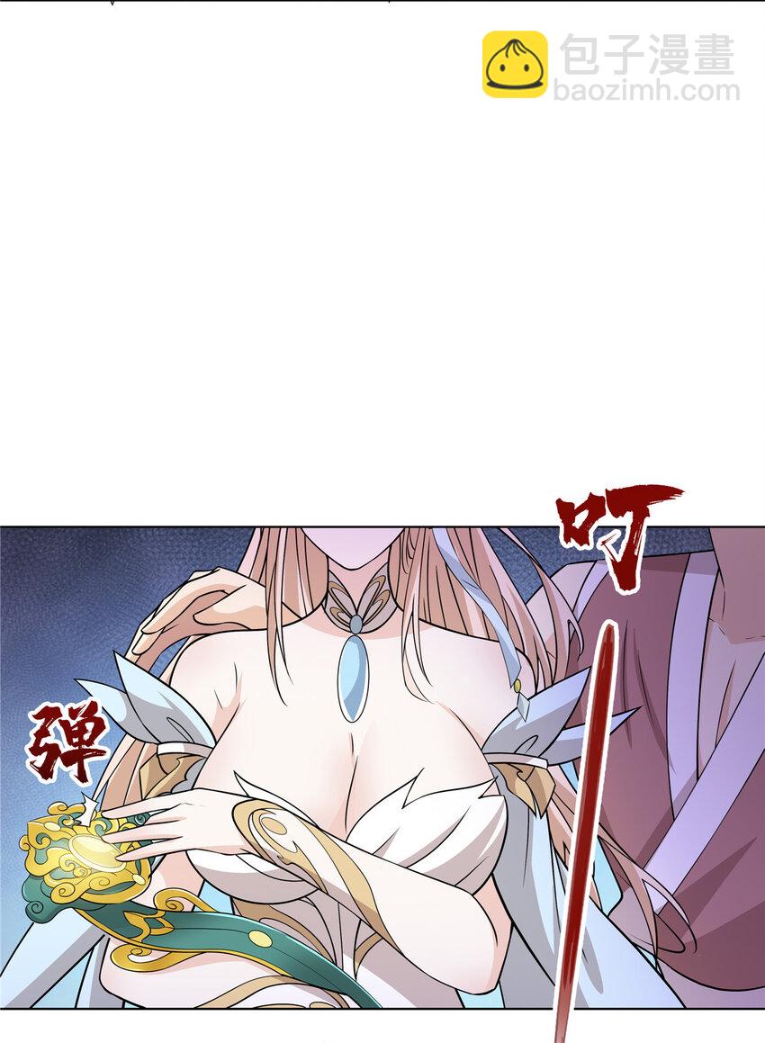 093 她是女，爱好女-第93话