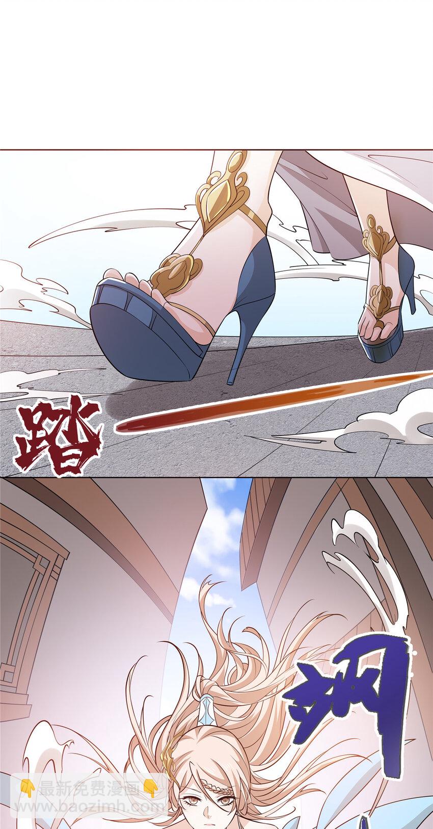 093 她是女，爱好女-第93话