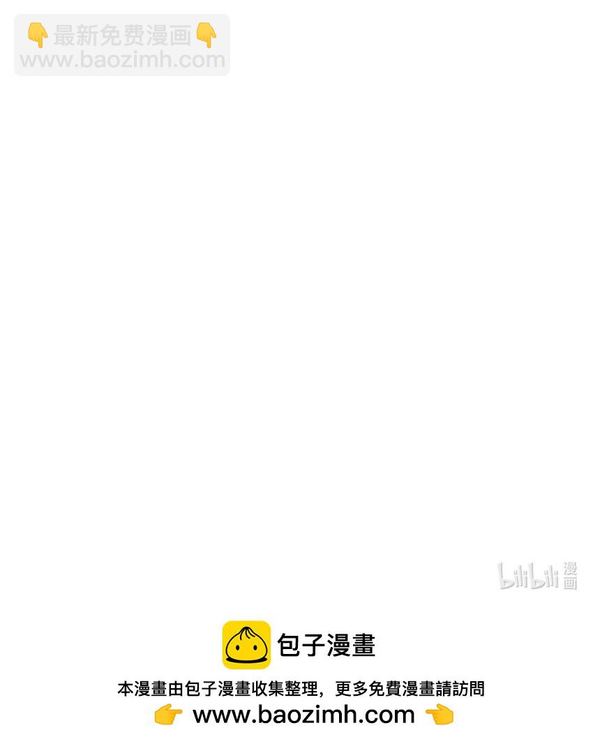 095 盟主的留影石-第95话