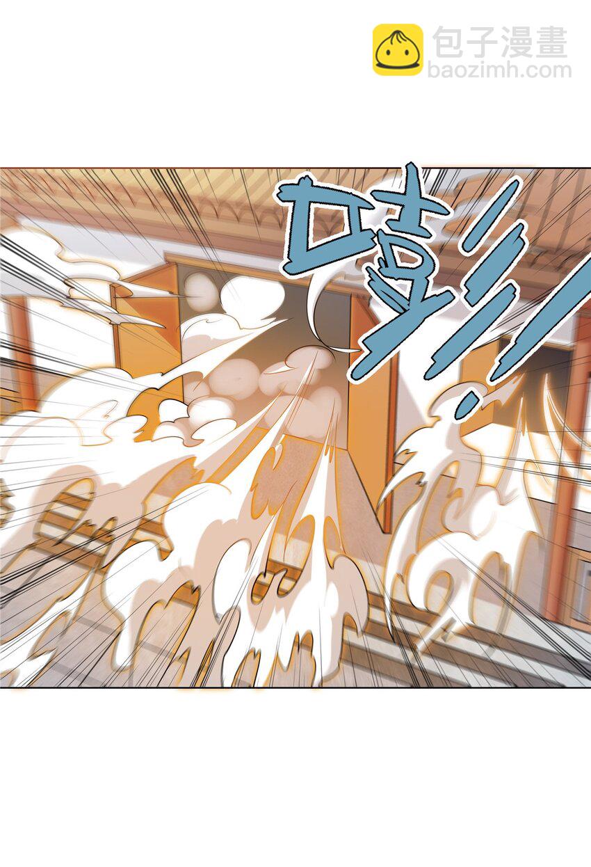 099 筑基圆满-第99话