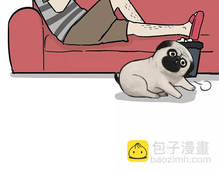 🍘吾皇巴扎黑 第101话 自我催眠 第30页
