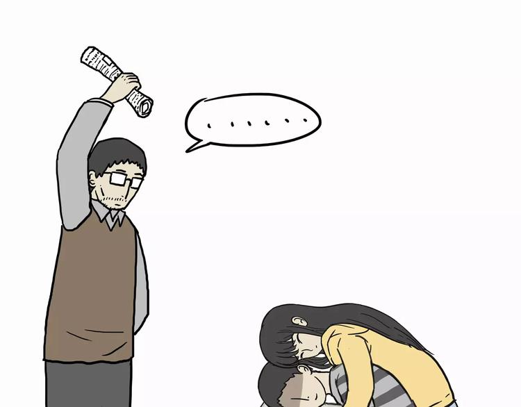 🍘吾皇巴扎黑 第103话 一家人 第23页
