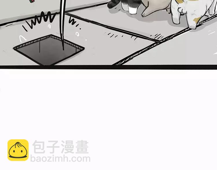 🍘吾皇巴扎黑 第105话 劲往一处使 第31页