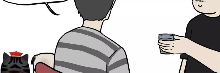 🍘吾皇巴扎黑 第109话 老王归来 第32页