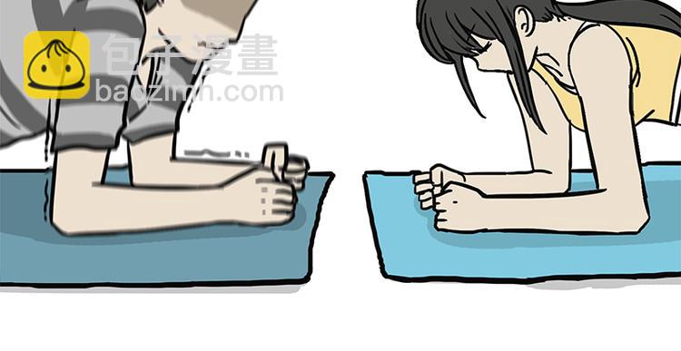 🍘吾皇巴扎黑 第121话 健身 第38页