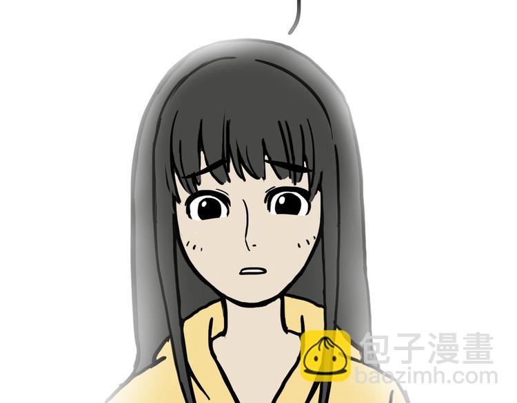 🍘吾皇巴扎黑 第123话 打蚊子 第35页