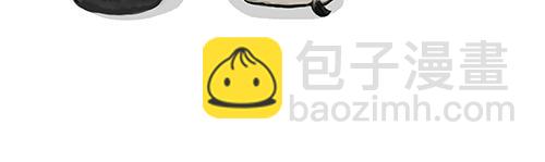 🍘吾皇巴扎黑 第125话 一只优秀的汪 第11页