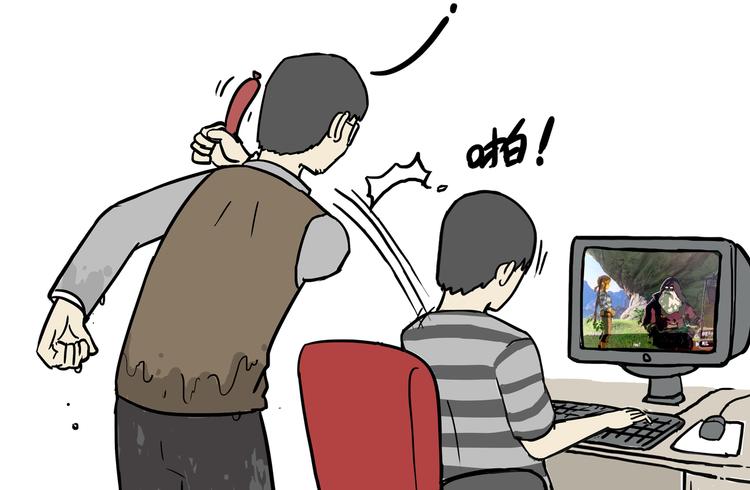 🍘吾皇巴扎黑 第125话 一只优秀的汪 第26页
