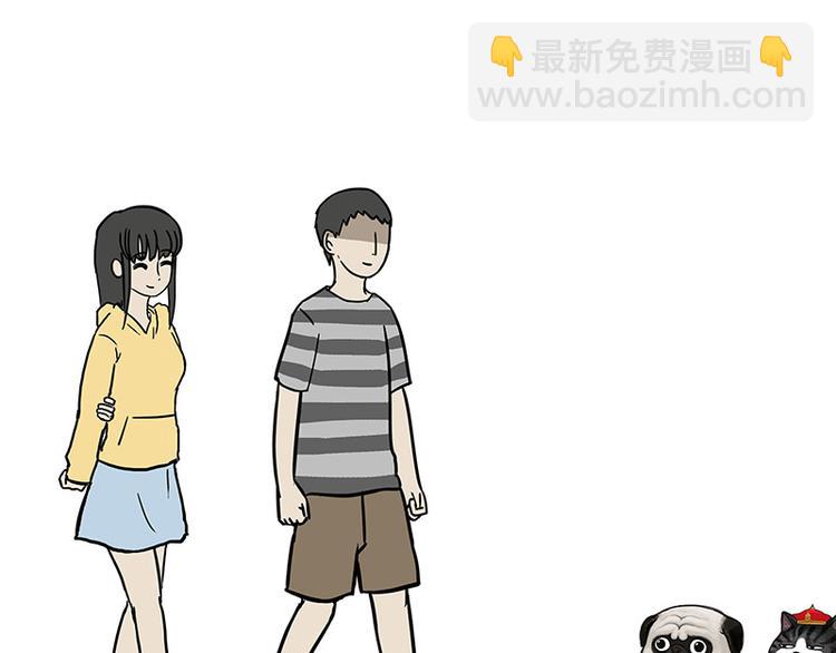 🍘吾皇巴扎黑 第129话 反射弧 第19页