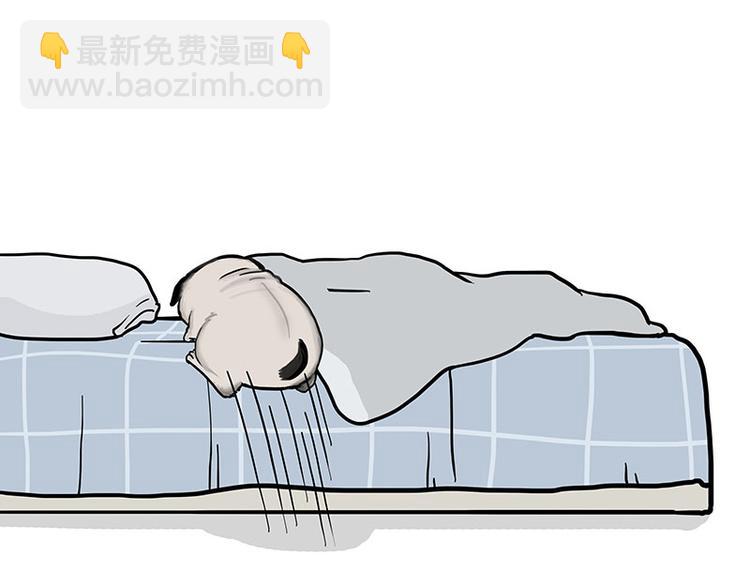 🍘吾皇巴扎黑 第137话 泪水，止不住 第49页