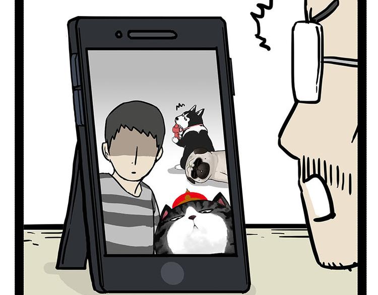 🍘吾皇巴扎黑 第143话 不准点外卖 第6页