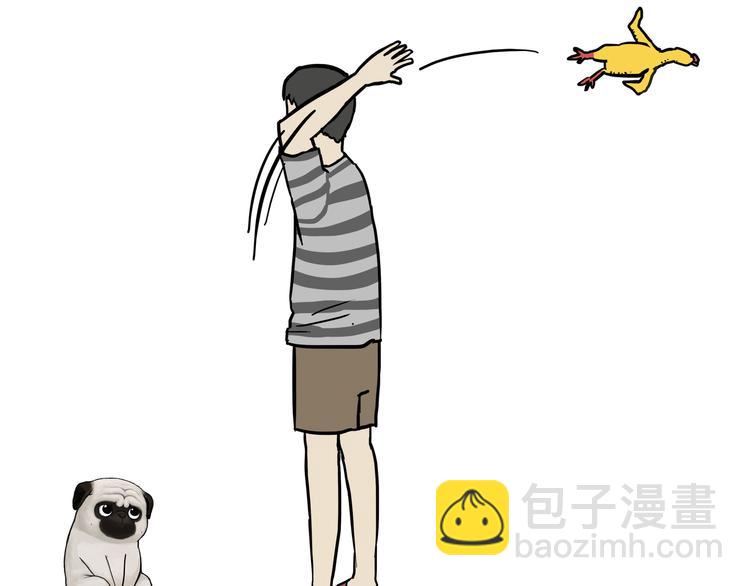 🍘吾皇巴扎黑 第145话 鸡犬不宁 第4页