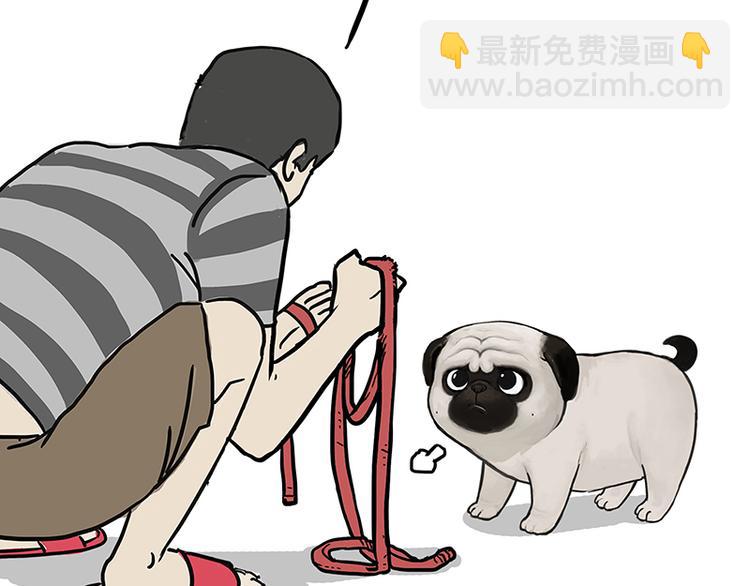 🍘吾皇巴扎黑 第147话 差别对待 第23页