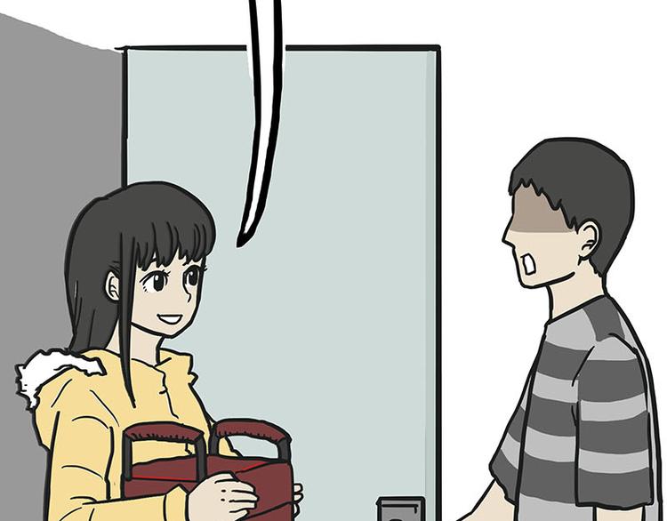 🍘吾皇巴扎黑 第149话 真正的傲娇 第18页