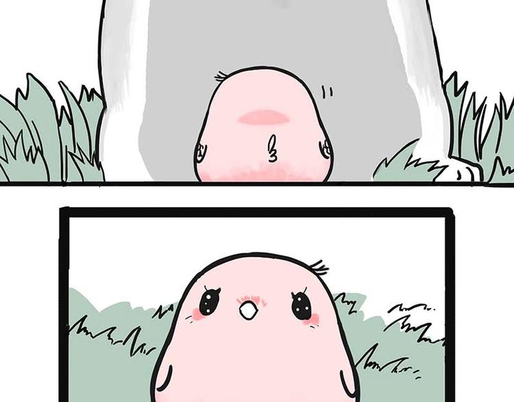 🍘吾皇巴扎黑 第159话 傲霸日常（二） 第31页