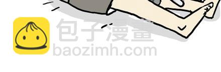 🍘吾皇巴扎黑 第17话 尽我所能，不打扰你 第10页