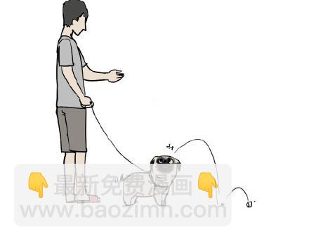 🍘吾皇巴扎黑 第17话 尽我所能，不打扰你 第18页